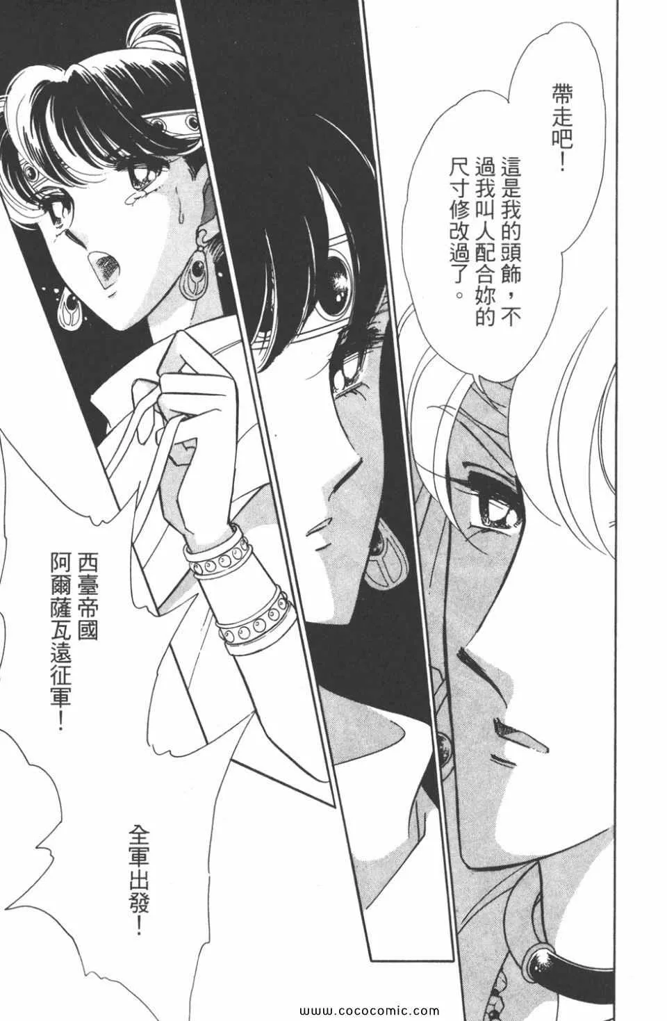 第42卷 第187页