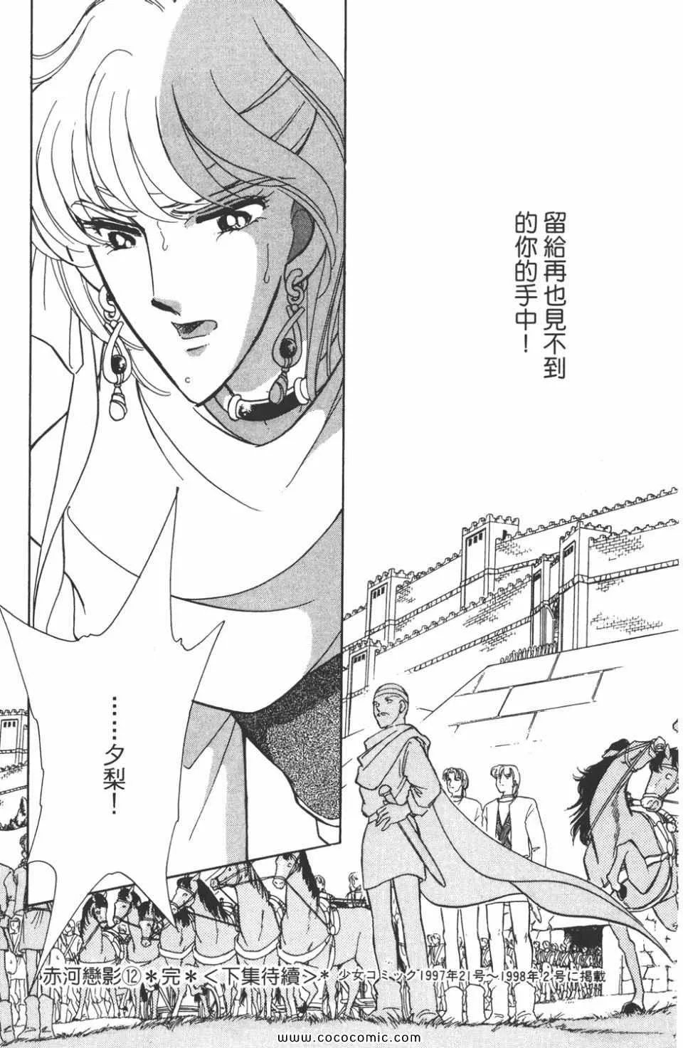 第42卷 第189页