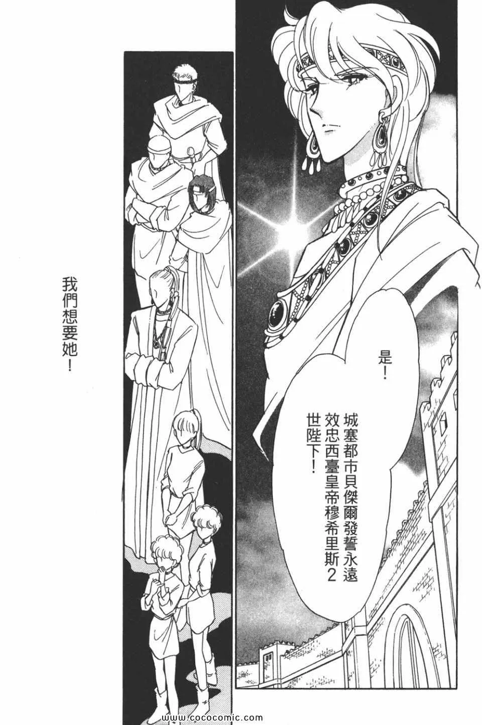 第43卷 第63页