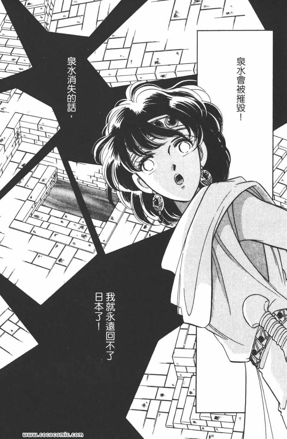 第43卷 第126页