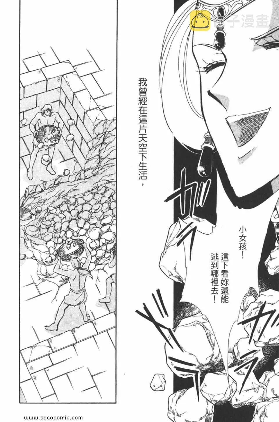 第44卷 第22页