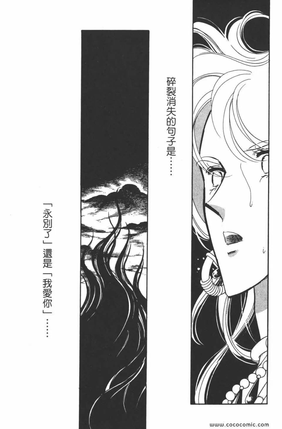 第44卷 第35页