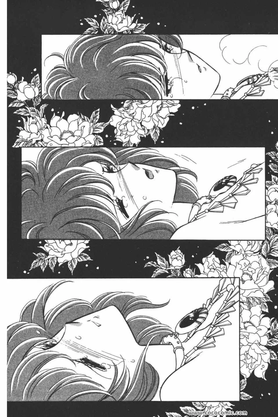 第44卷 第96页