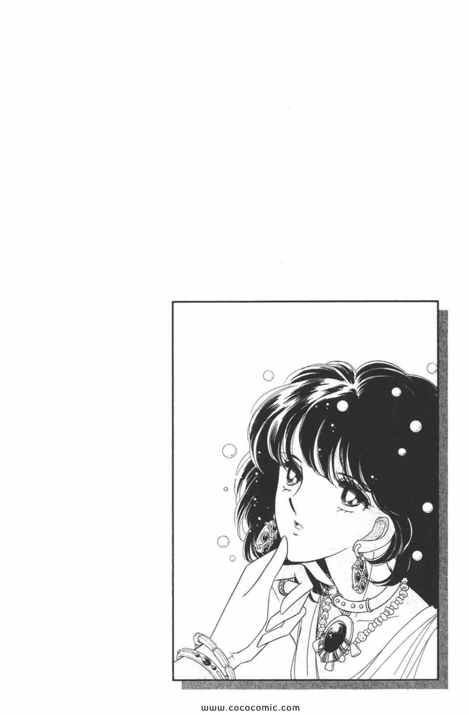 第45卷 第36页
