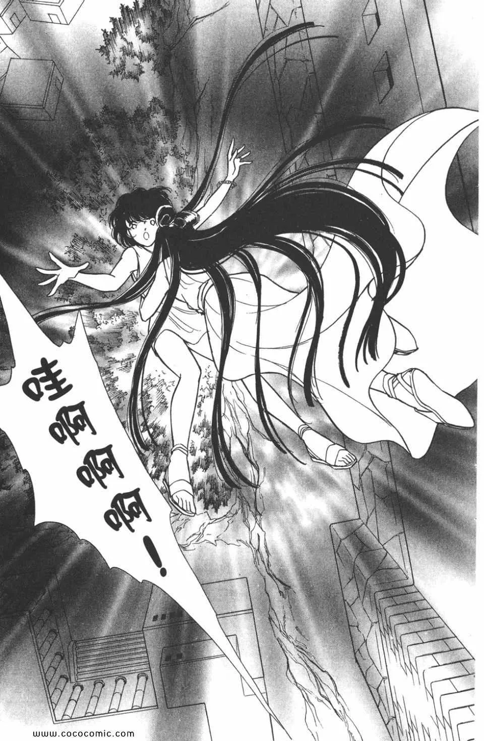 第45卷 第179页
