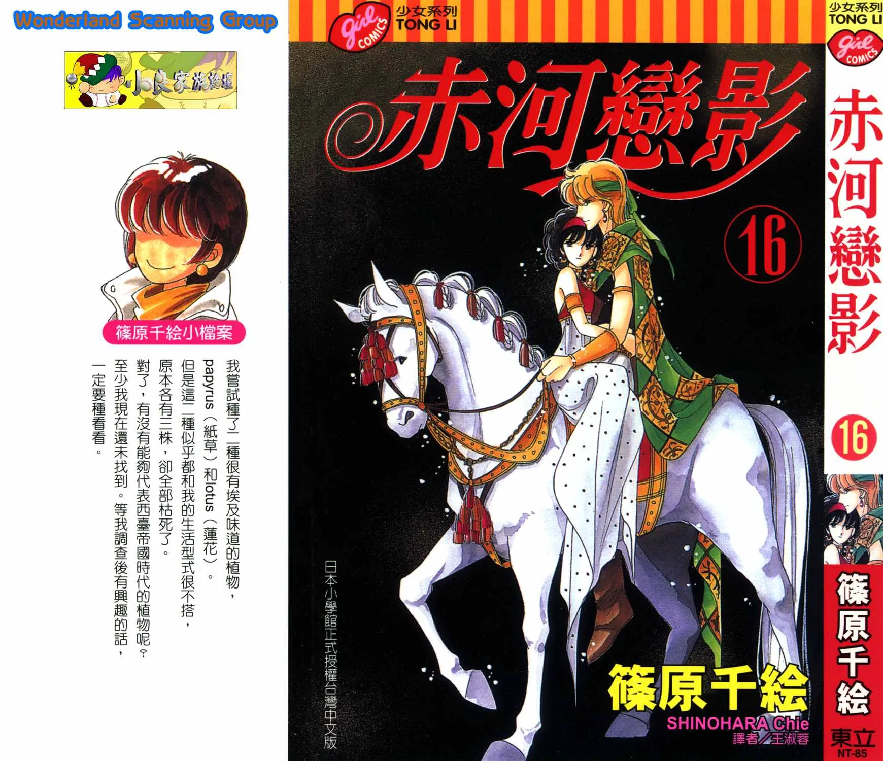 第46卷 第1页