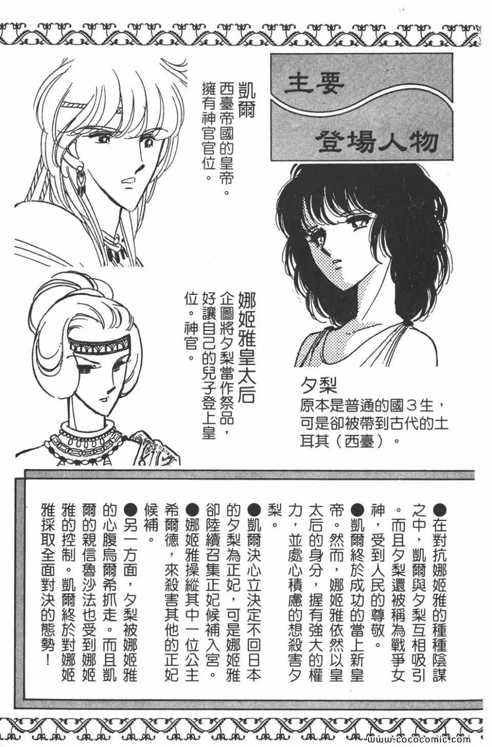第46卷 第5页