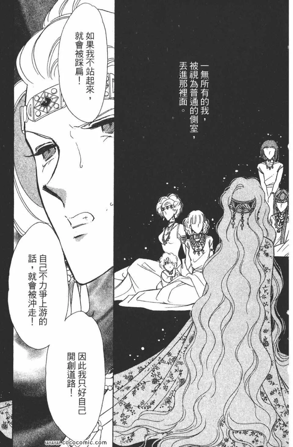 第46卷 第41页