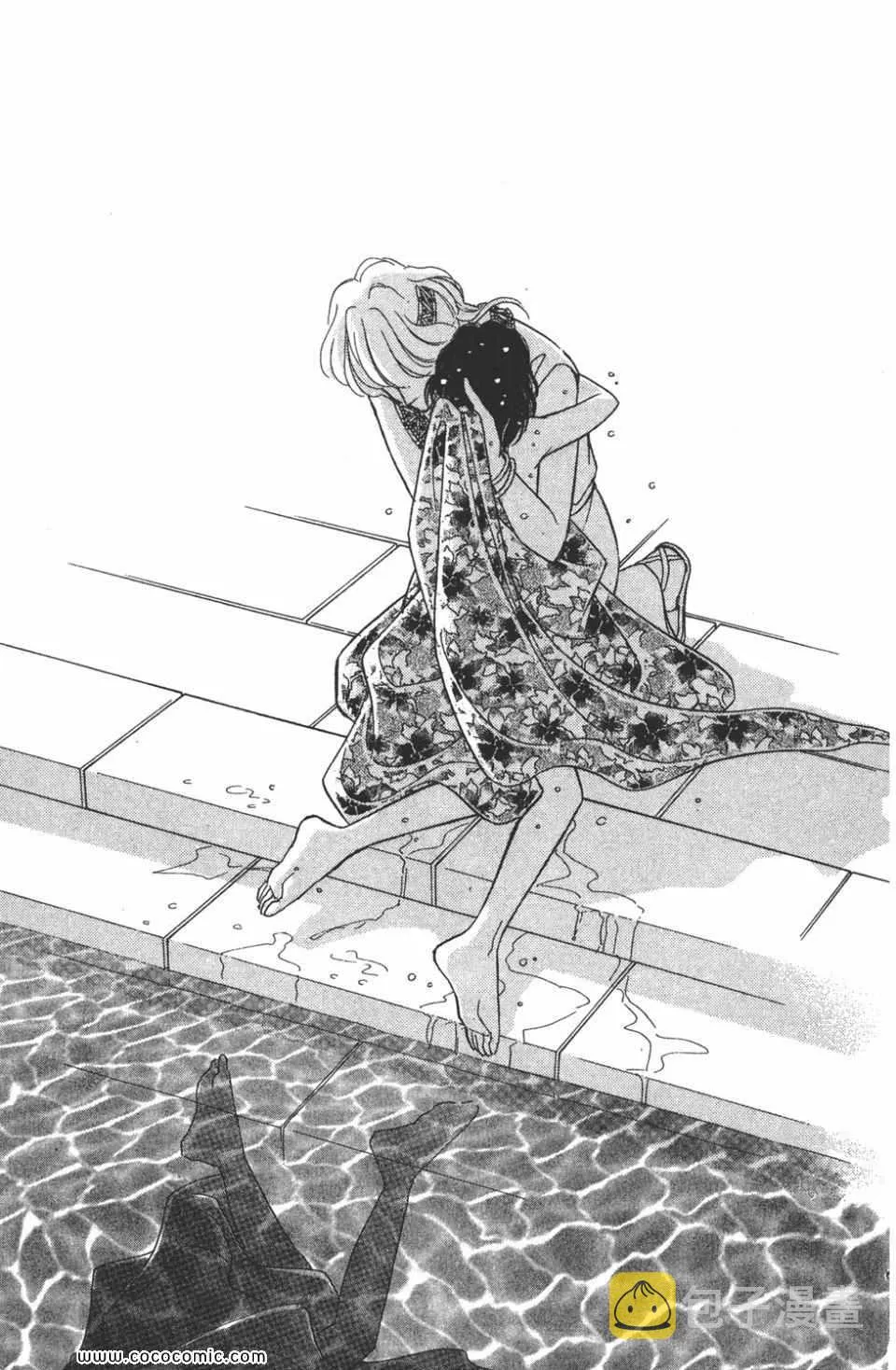 第46卷 第99页