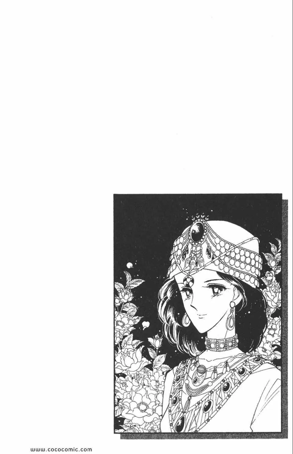 第46卷 第160页