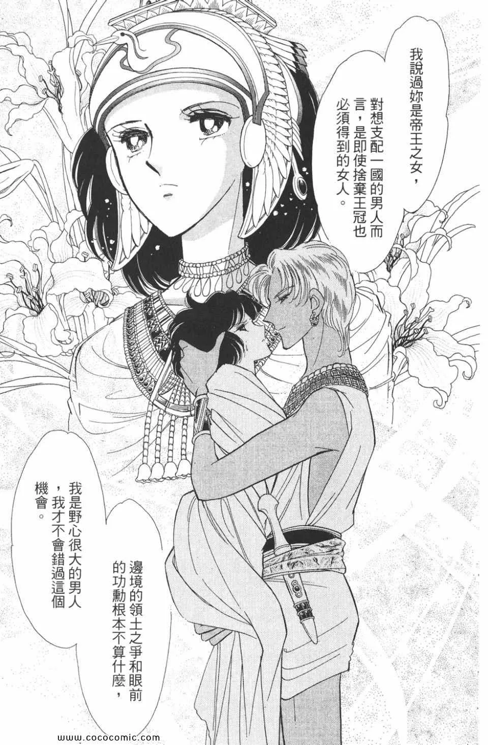 第48卷 第45页