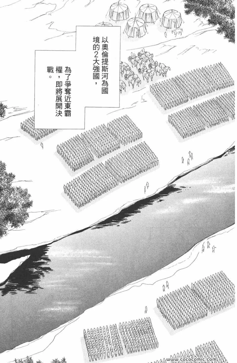 第48卷 第129页