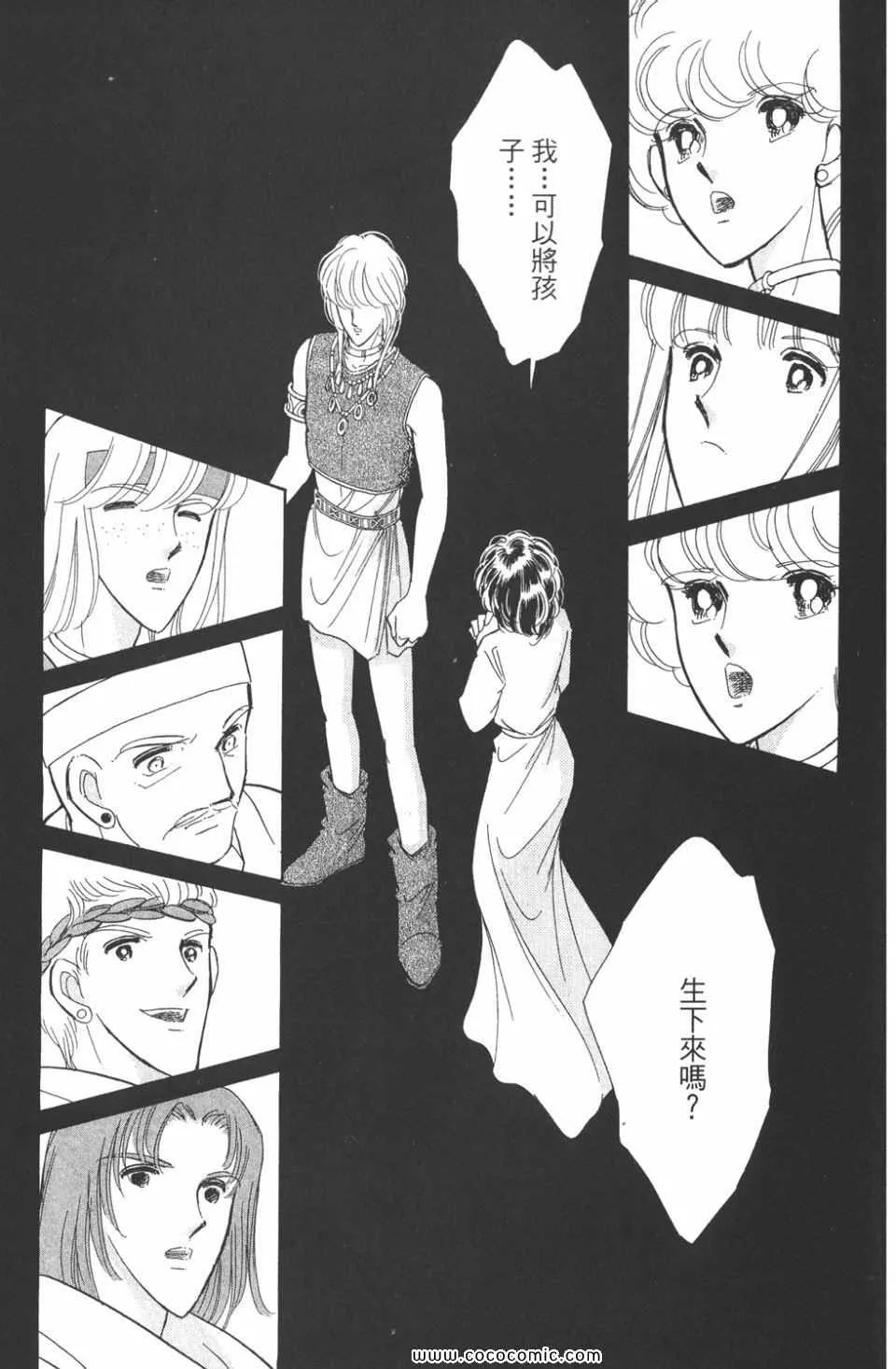 第48卷 第141页