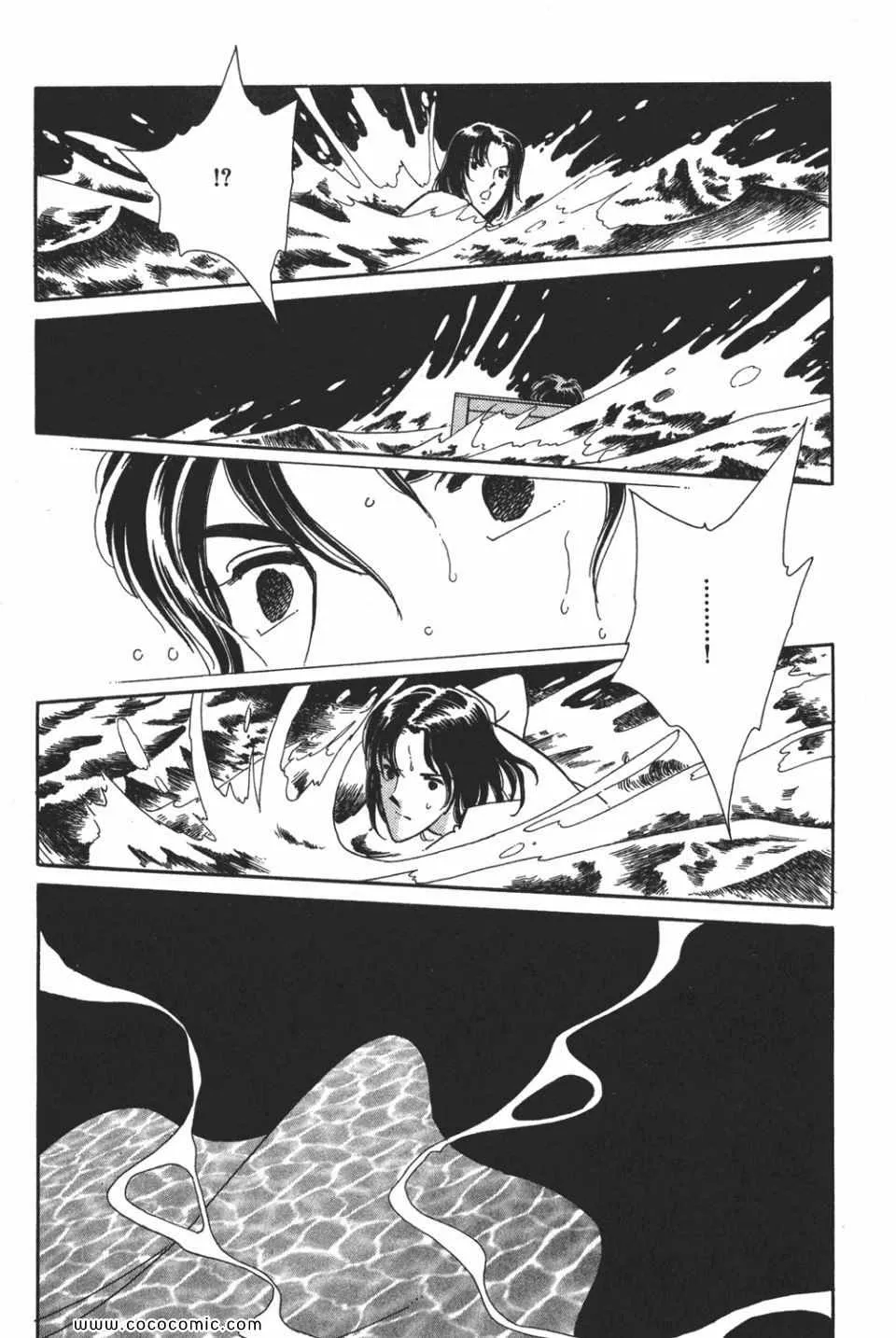 第49卷 第43页