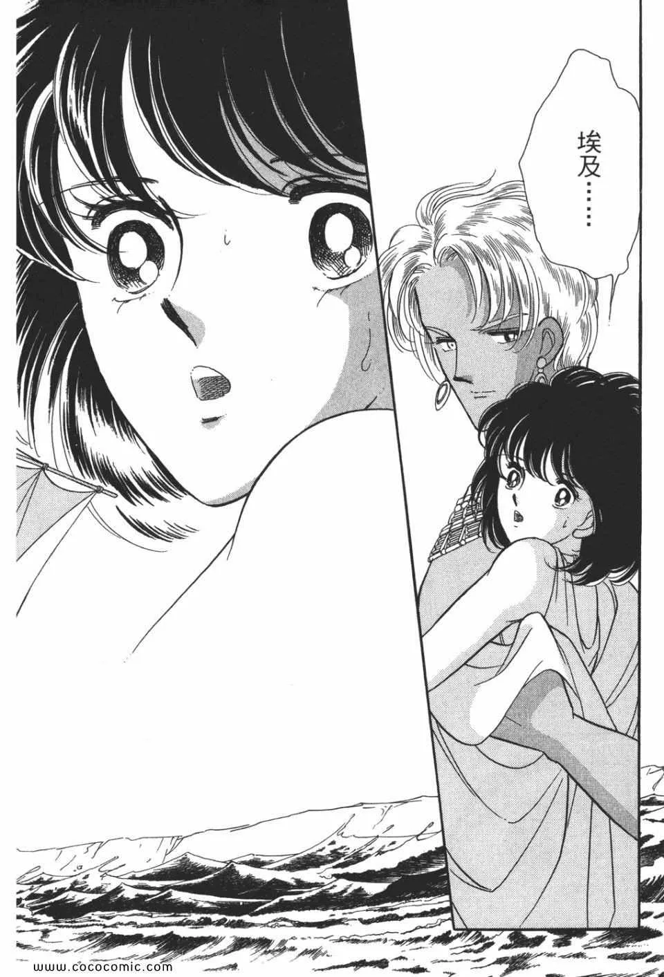 第49卷 第186页