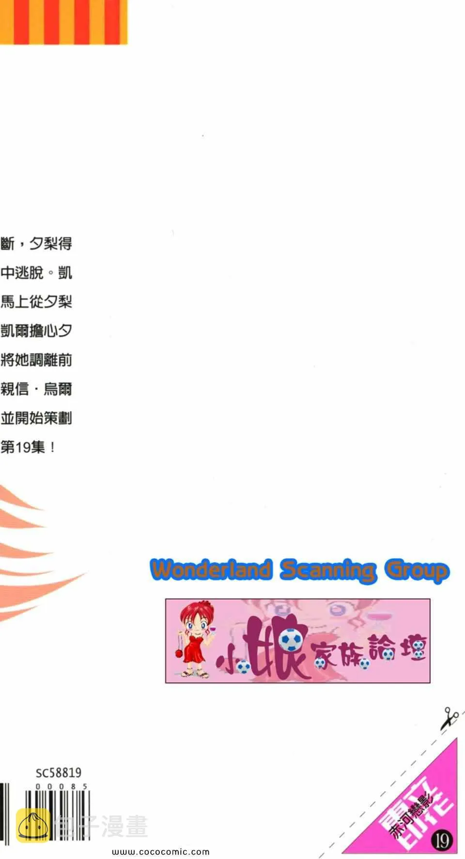 第49卷 第191页