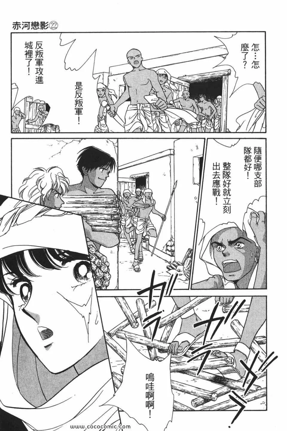 第52卷 第15页