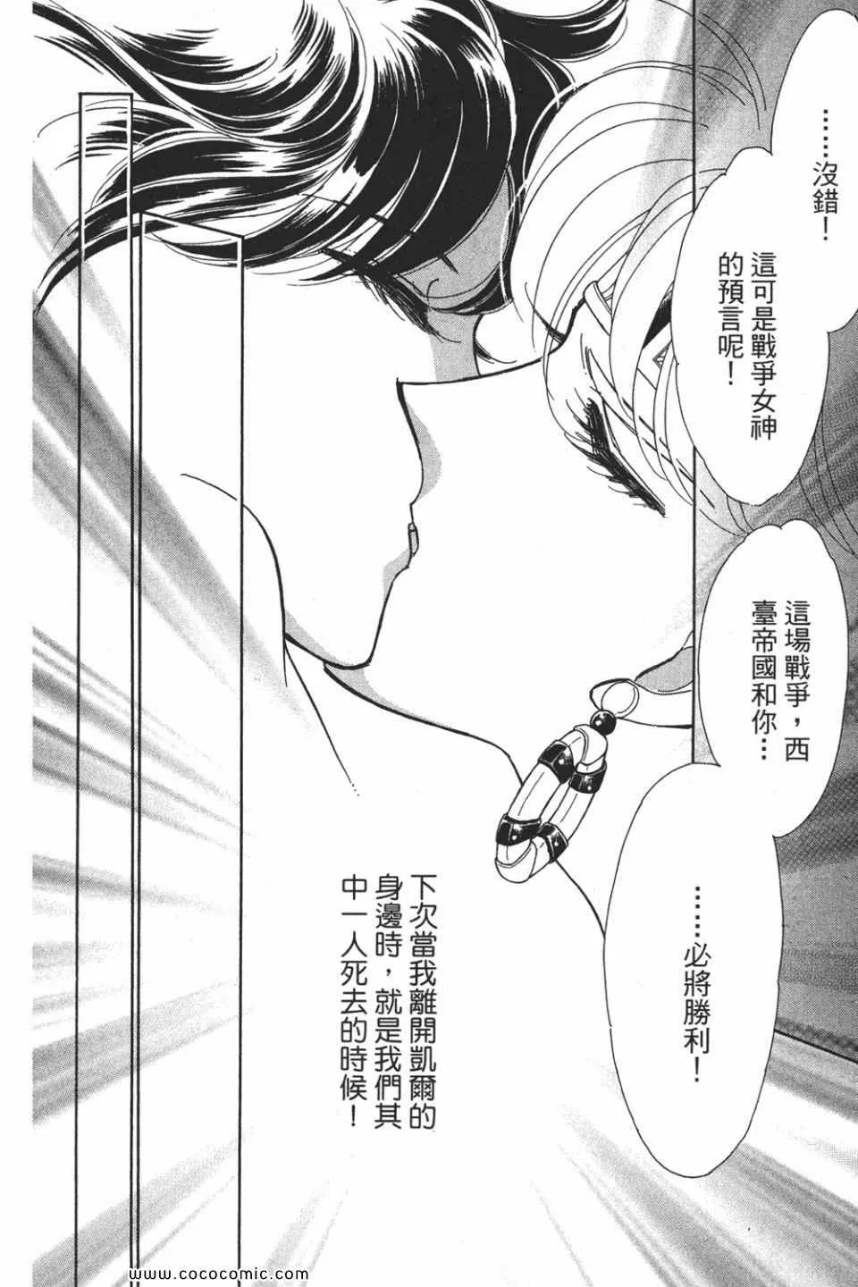 第53卷 第58页