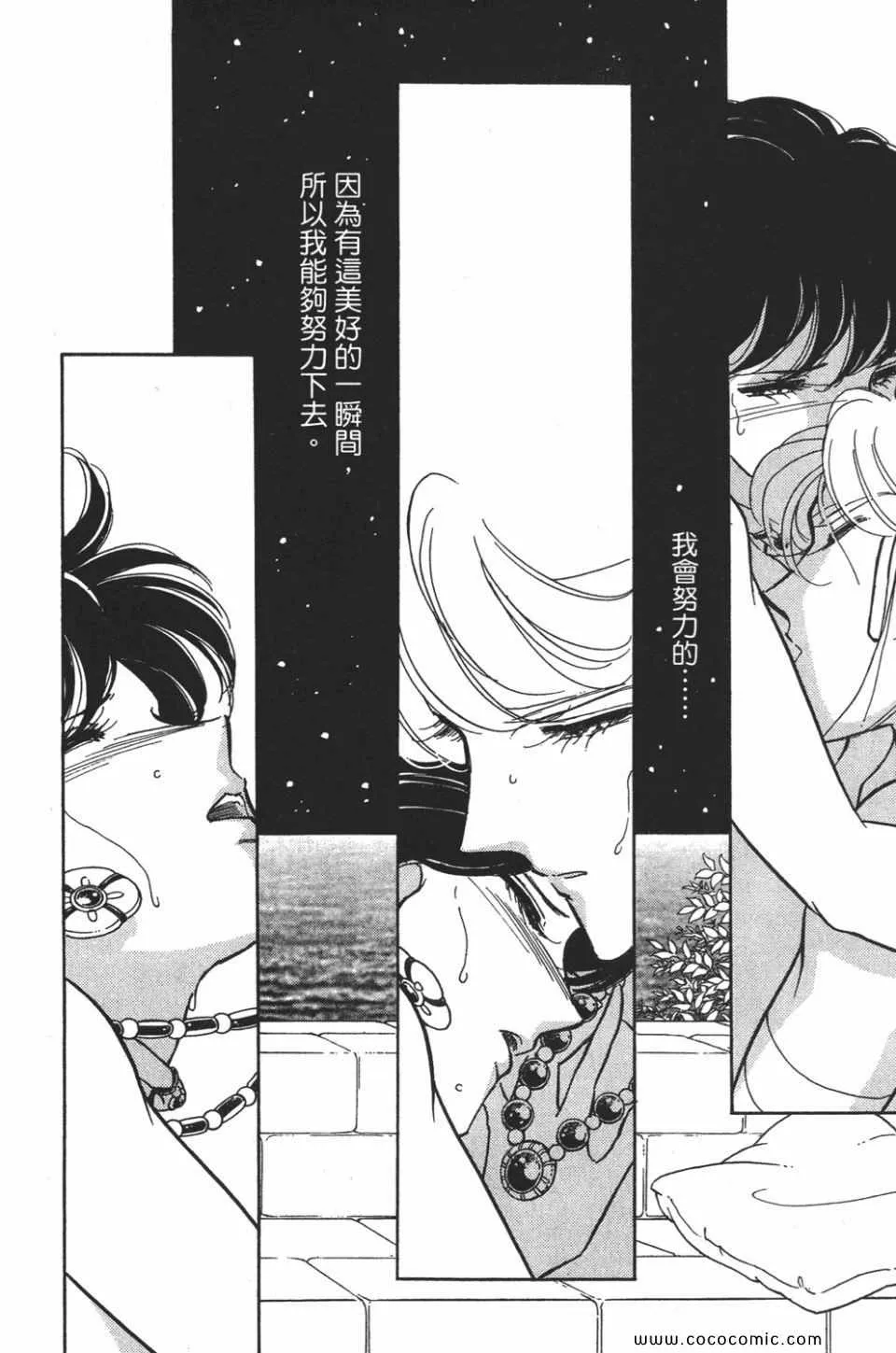 第54卷 第180页