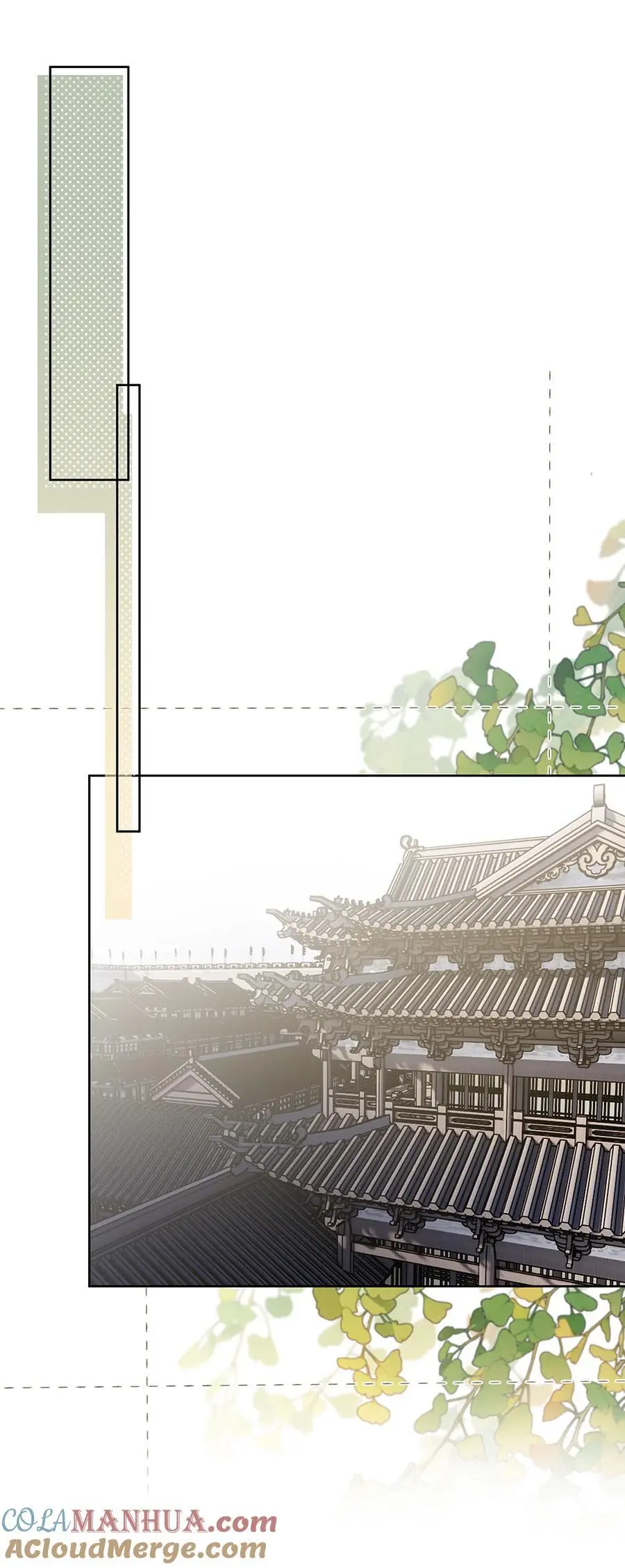 119 瑶瑶想去做什么便去就是 第8页