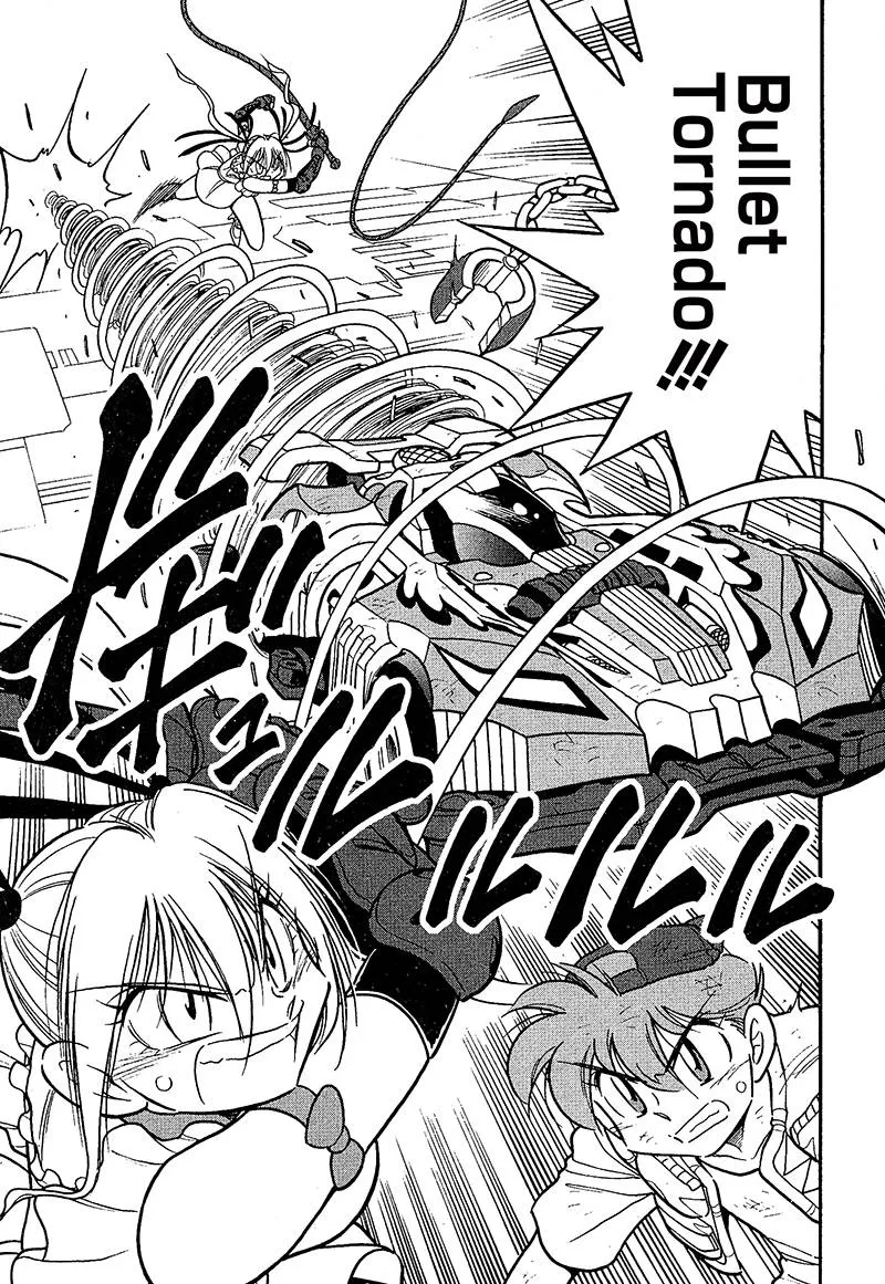第19话 第25页