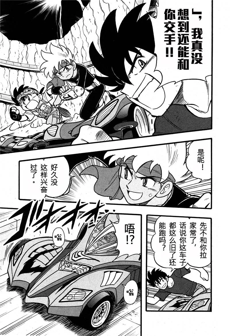 第07话 第22页