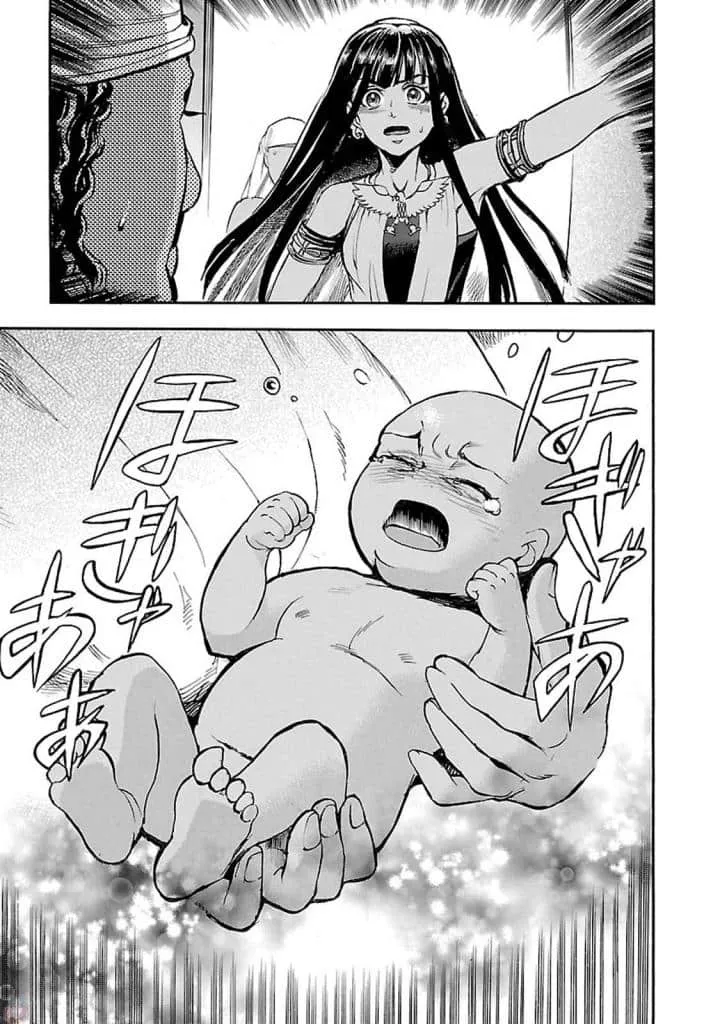 11话 第27页