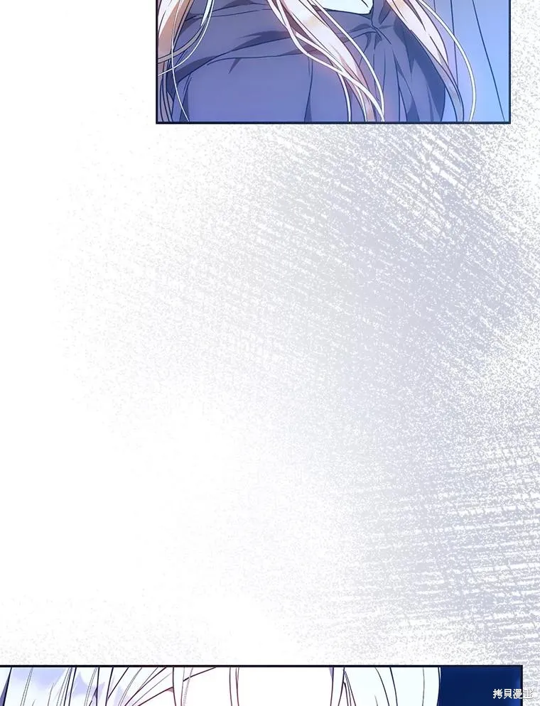 第66话 第18页