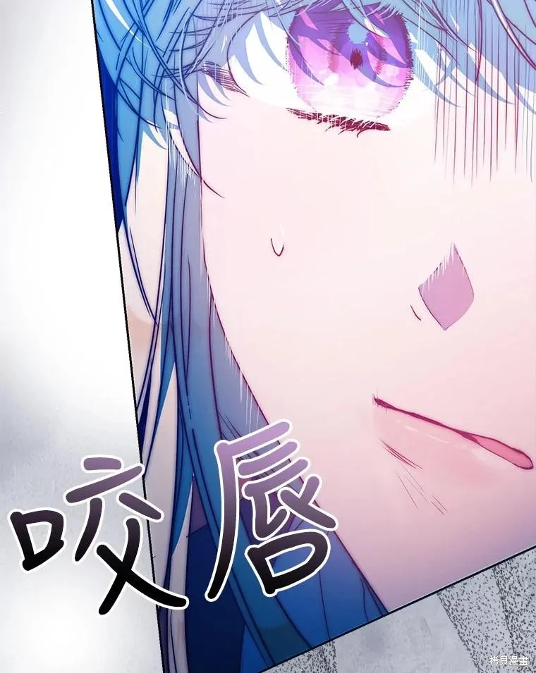 第66话 第24页