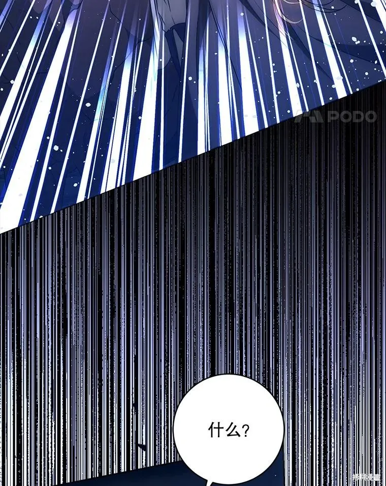 第66话 第27页
