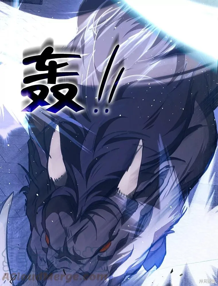 第66话 第73页
