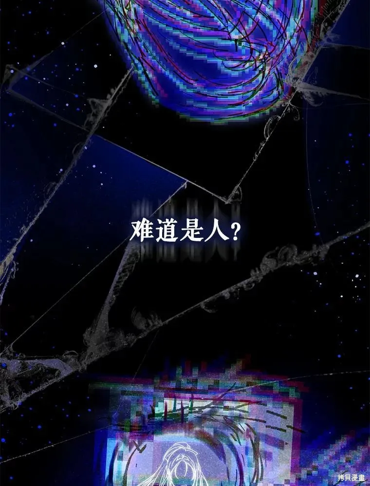 第66话 第107页