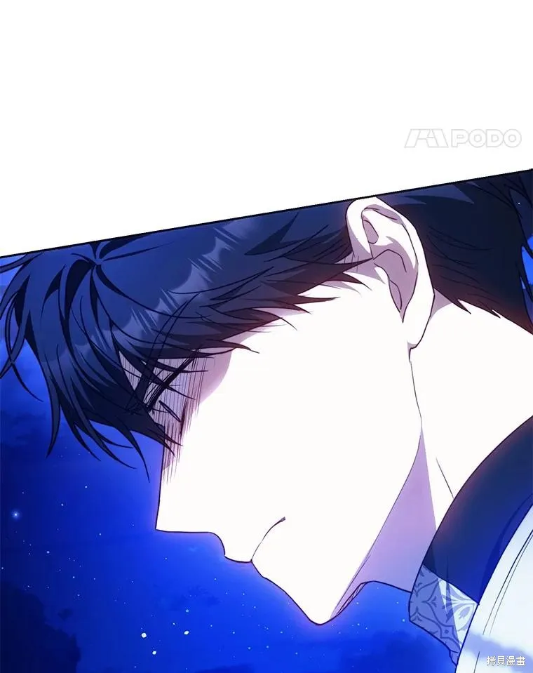 第66话 第120页