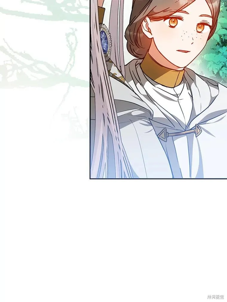 第65话 第20页