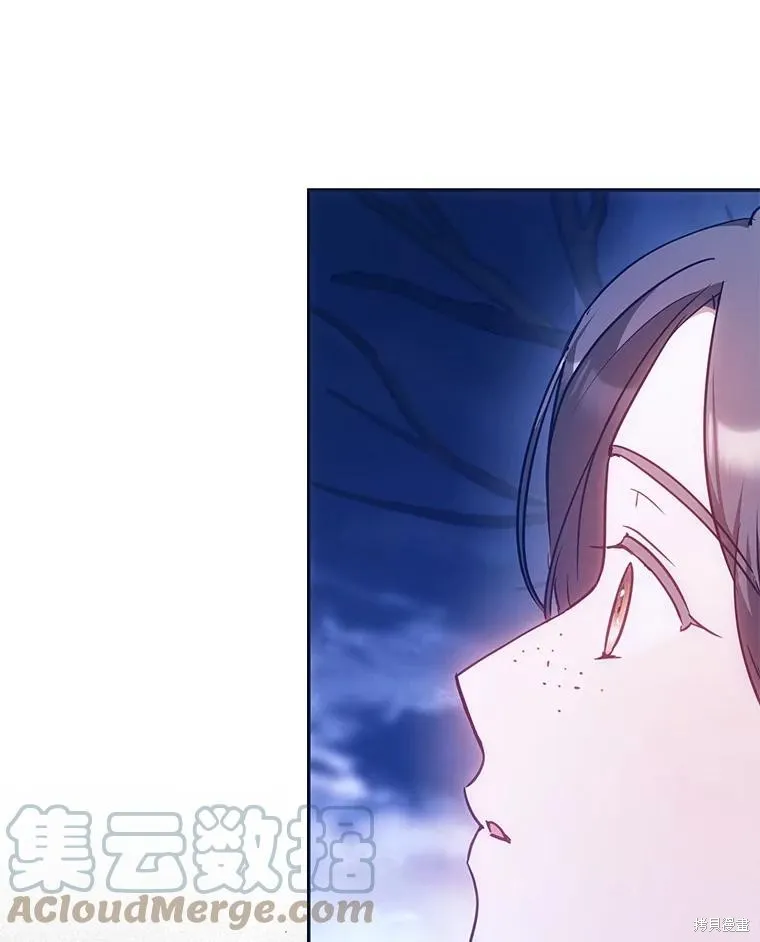 第65话 第41页