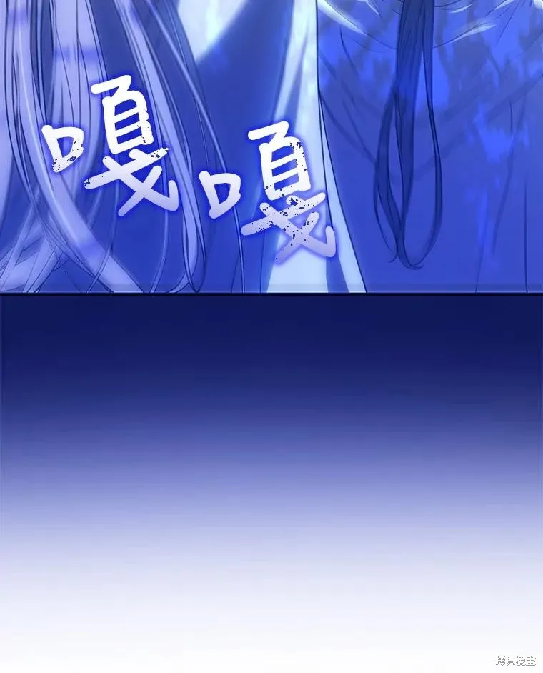 第65话 第47页