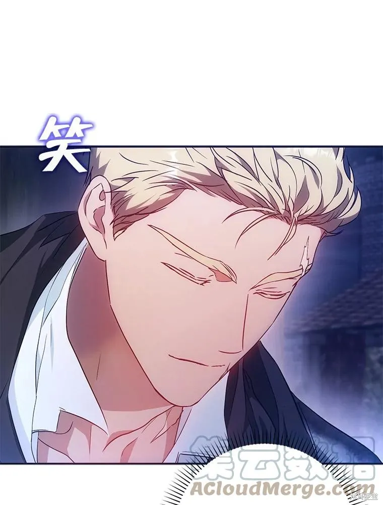第65话 第77页