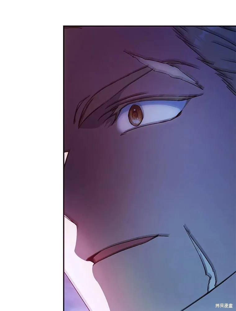 第65话 第84页