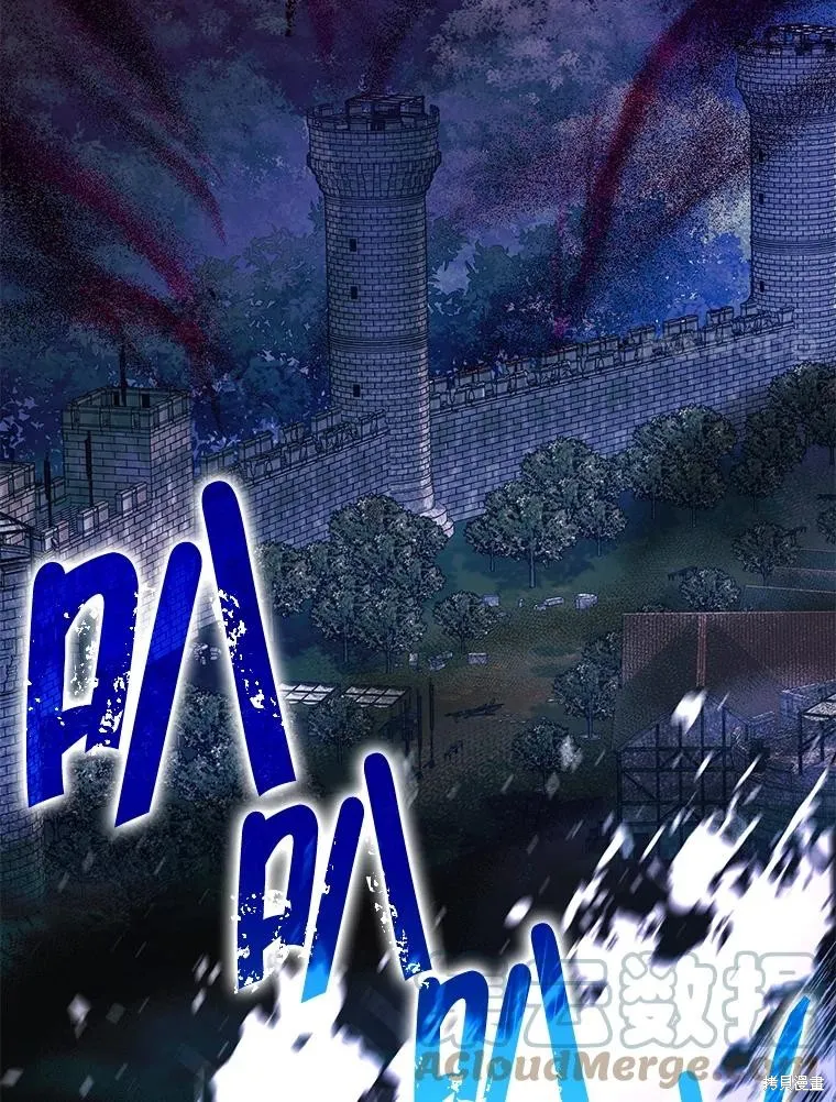 第65话 第89页