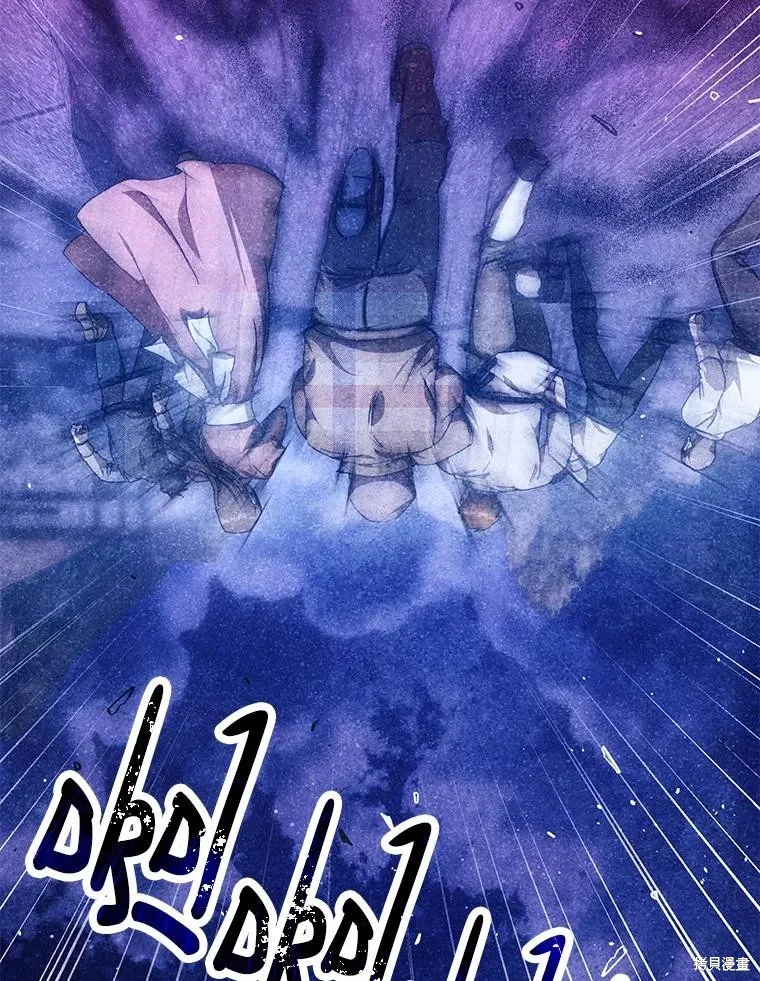 第65话 第96页