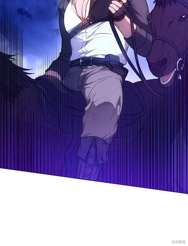 第65话 第106页