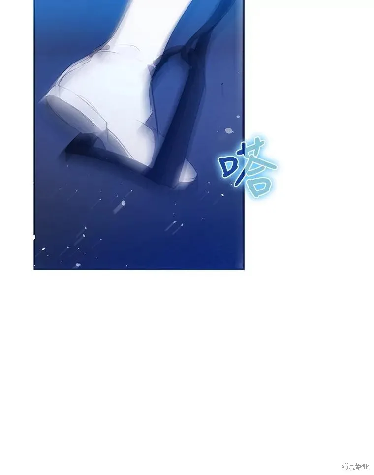 第65话 第126页