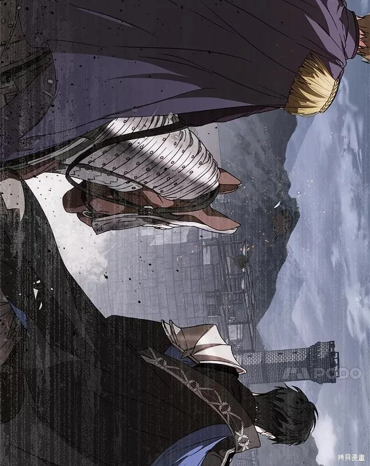 第64话 第47页