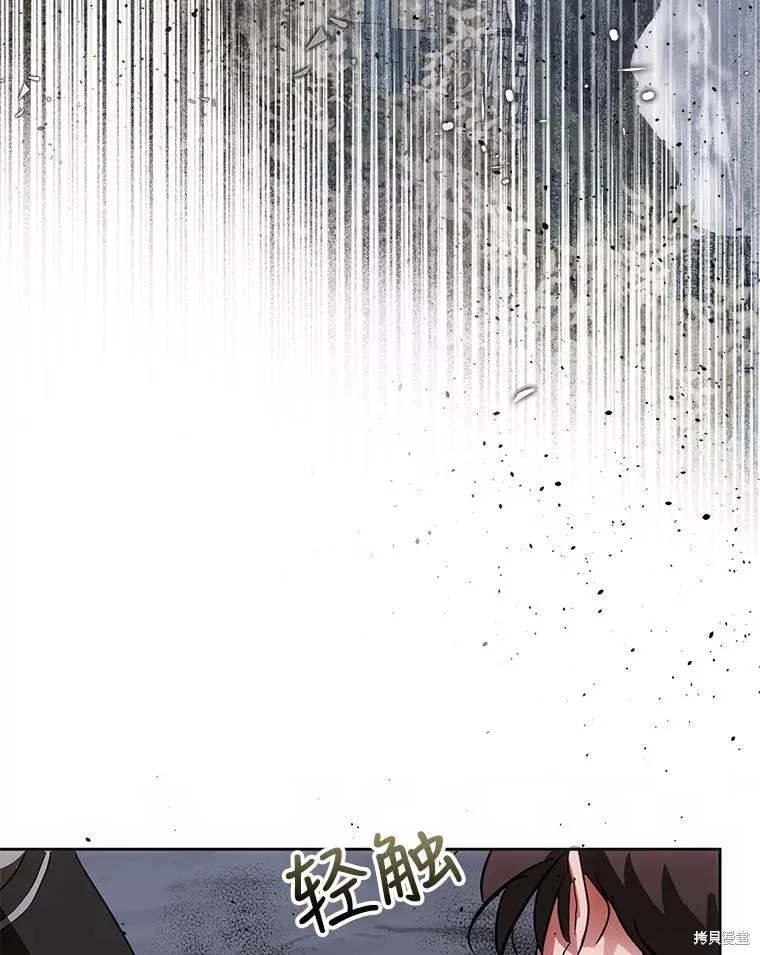 第64话 第50页