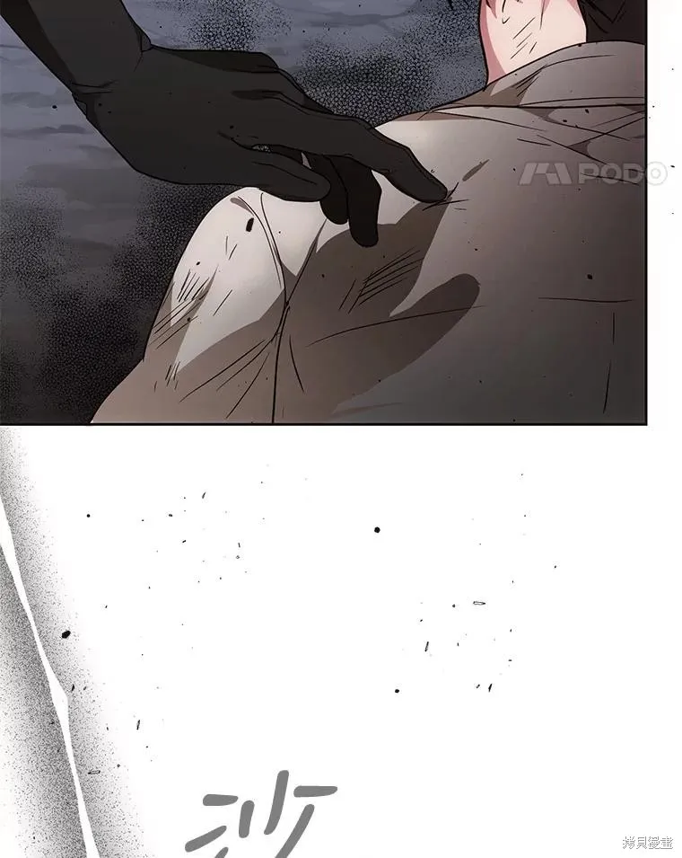 第64话 第51页