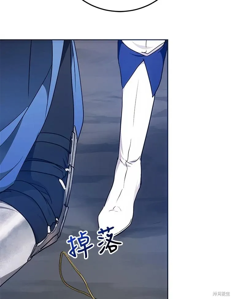 第64话 第78页