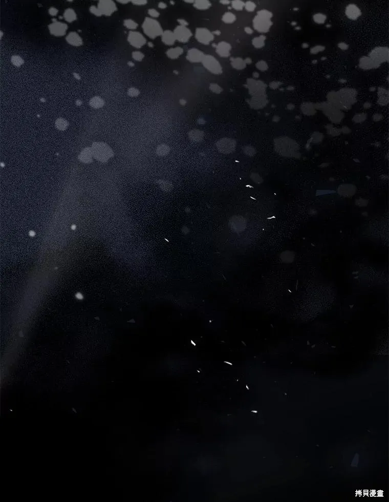 第64话 第125页