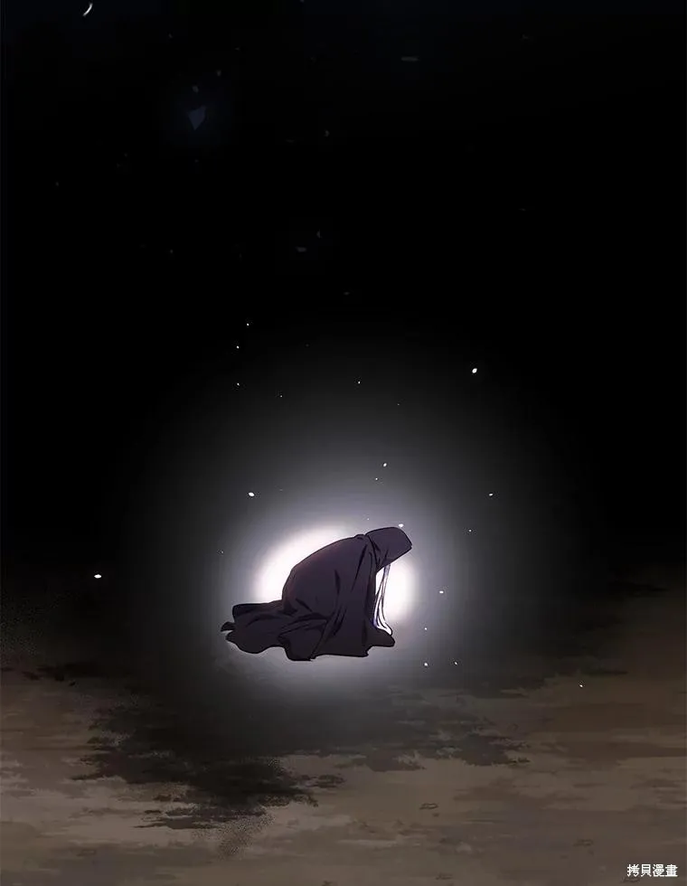 第64话 第126页