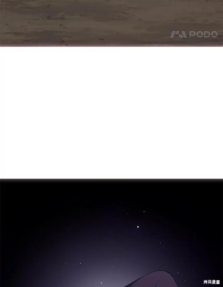 第64话 第127页