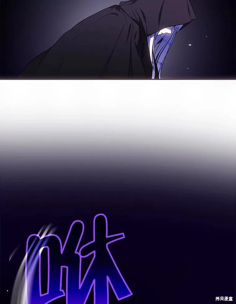 第64话 第128页